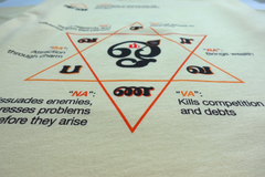 The Lord Muruga Oversized Basic Tee - Panguni 2025