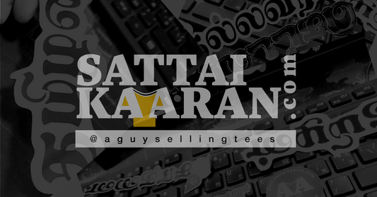 What is SattaiKaaran.com?
