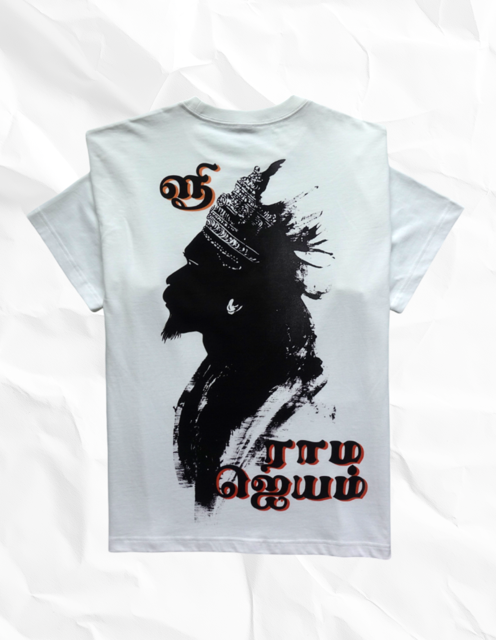 The Lord Hanuman Oversized Basic Tee - Hanuman Jayanti 2025