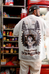 The Lord Muruga Oversized Premium Tee - Panguni 2025